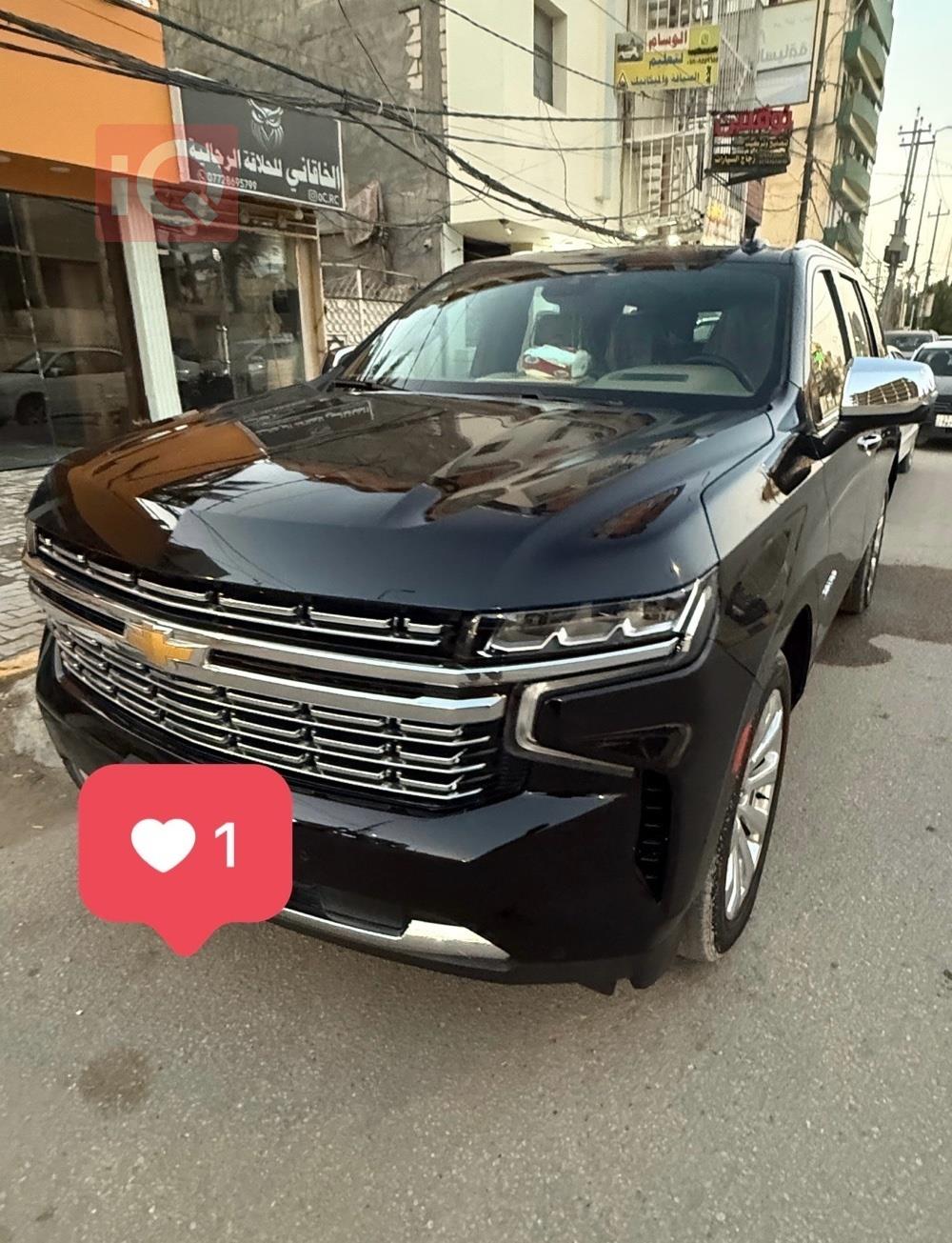 شيفروليه تاهو